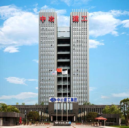 中国中冶可能成为大牛股吗