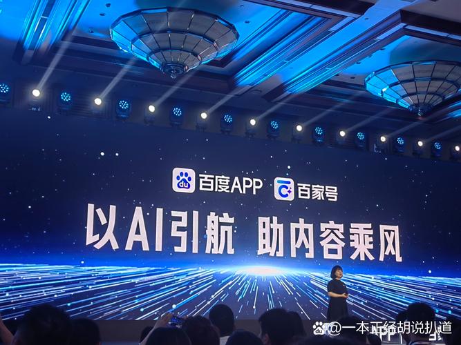 赢创圈官网