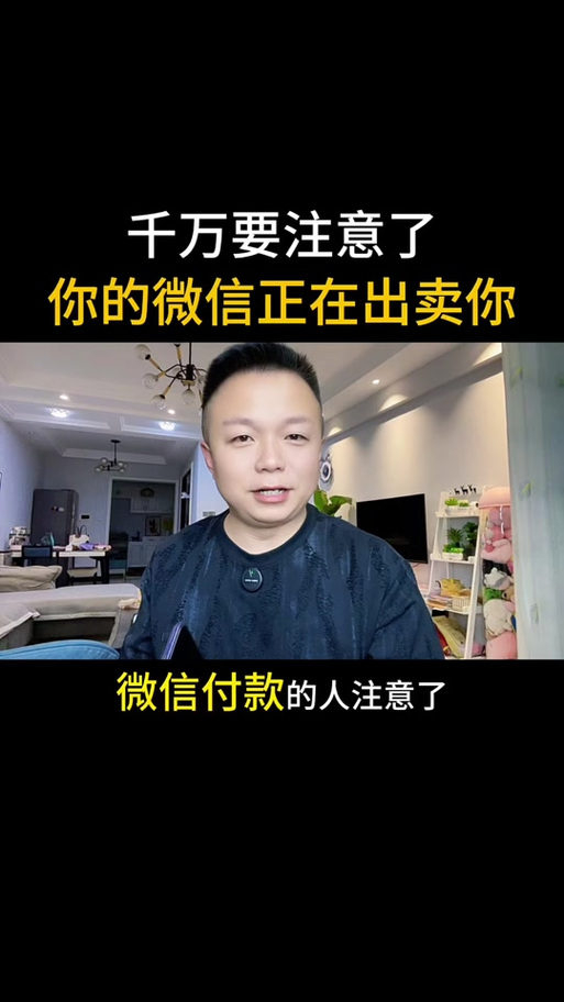 一付是2个吗截图