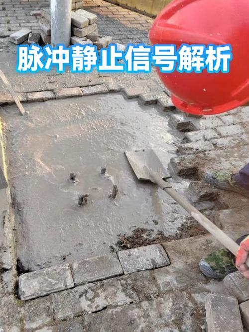 关闭手机广告推送的原理游戏截图