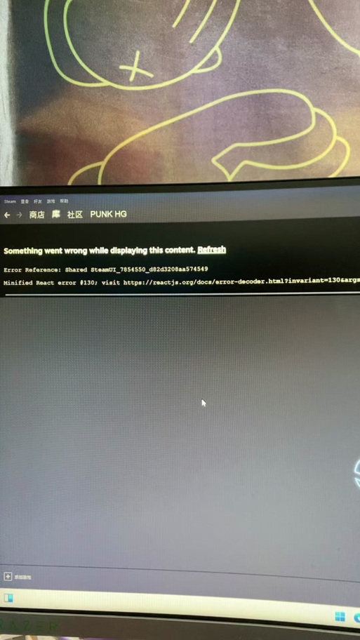 steam把游戏删库存图标