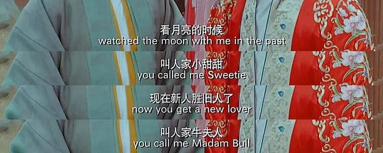 刚开始的时候叫人家小甜甜