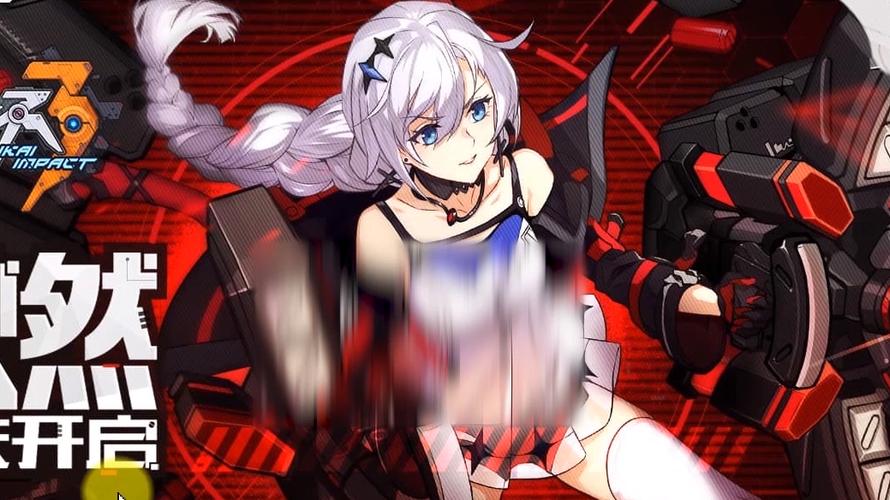 ipad玩b服崩坏三的正确方法图标