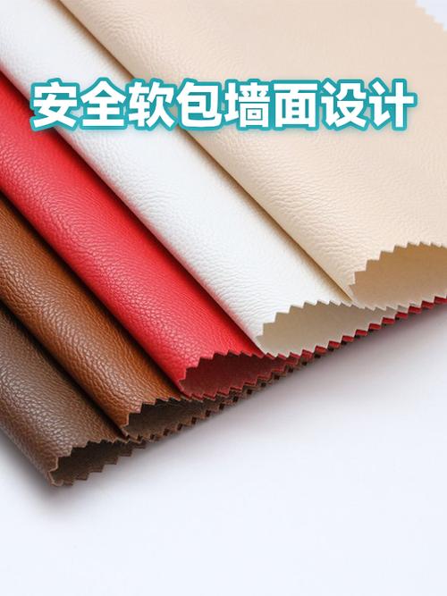 墙面软包施工工艺流程缩略图