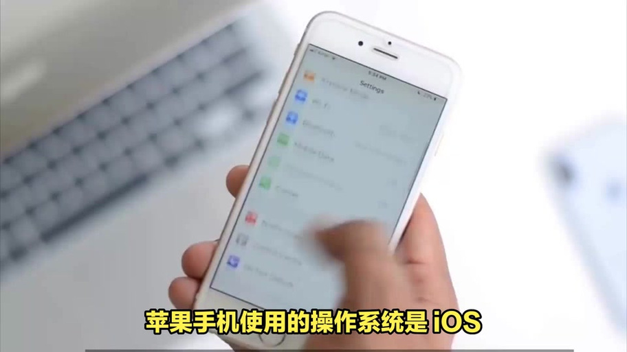 苹果ipad怎么打开apk文件