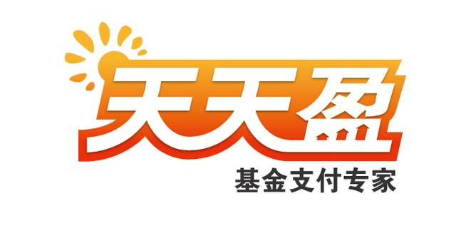 工商银行天天盈好吗