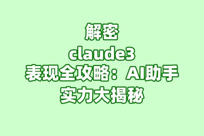 怎样取消应用加密图标