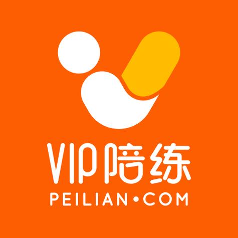 VIP陪练靠谱吗