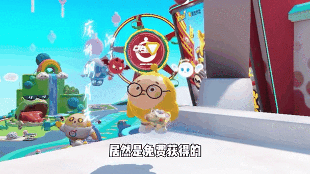 如何得到甜心兔蛋仔图标