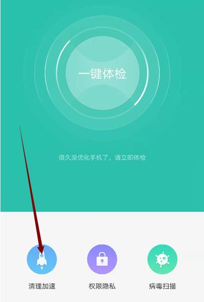 玩我的世界老是闪退