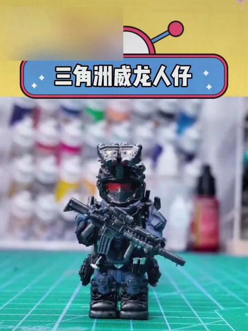 乐高拼装