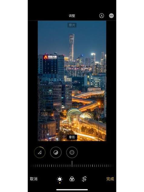 iphone拍夜景怎么调