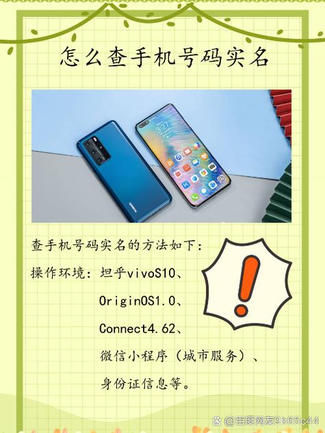 小程序多了手机会很卡吗