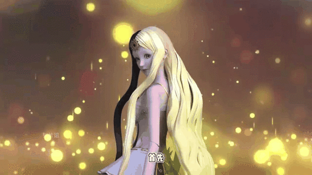 白光莹不同形态的叶