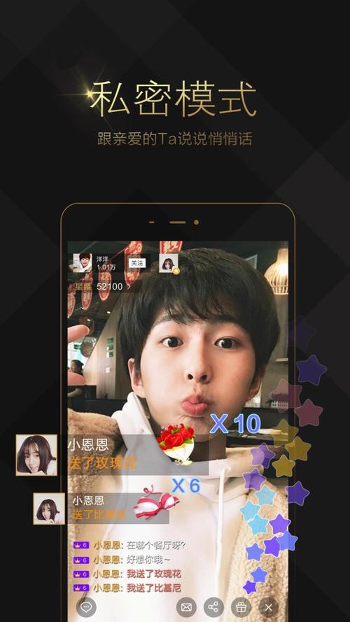leyu网页版登录入口