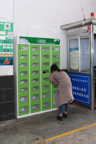 外卖柜忘记取餐了怎么办