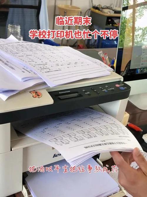 怎么打印微信里的试卷