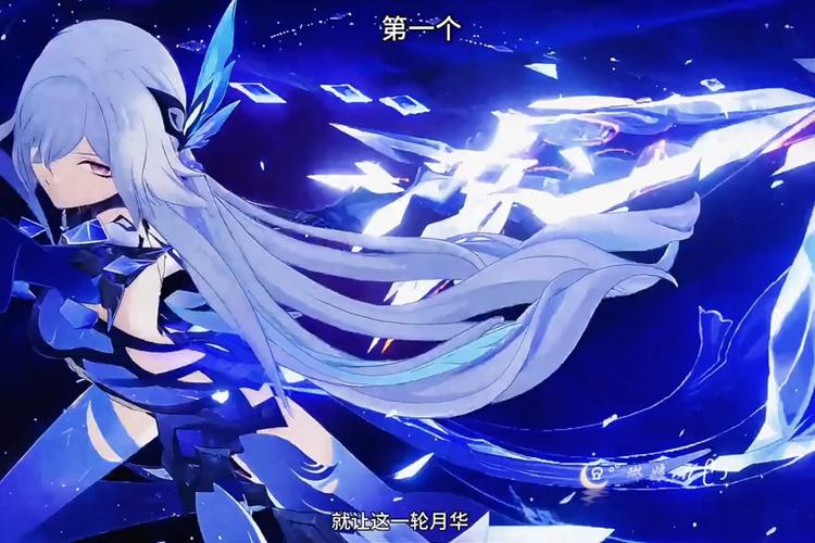 原神角色大招语音缩略图