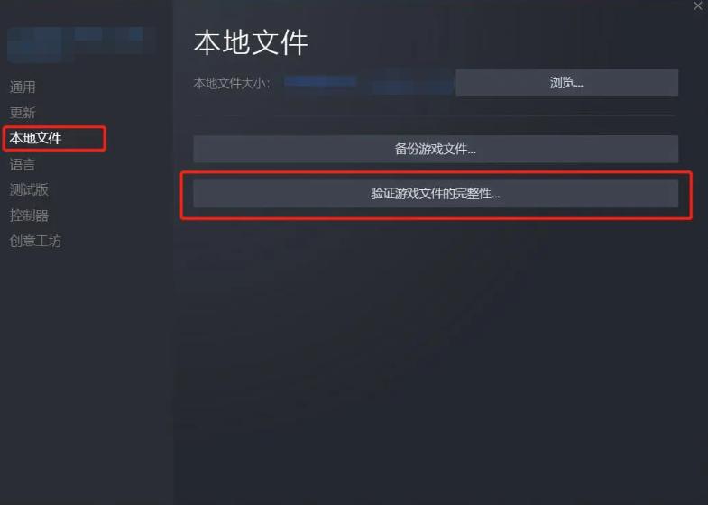 gta5如何调出r星界面