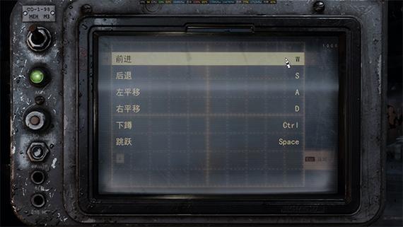 地铁离去拍照是哪个键