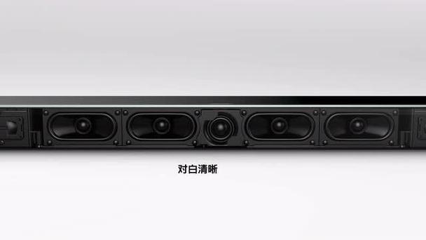 bose音质怎么样