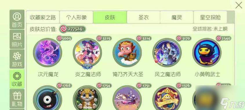cf飞镖怎么获得