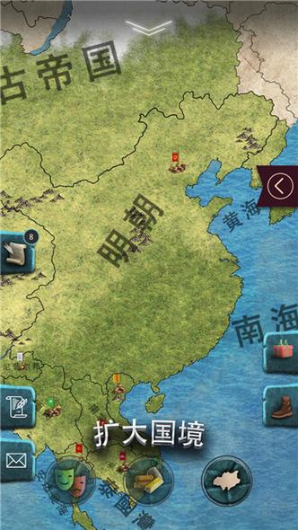 殖民时代游戏介绍