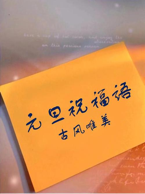 朝朝暮暮下一句幽默回复
