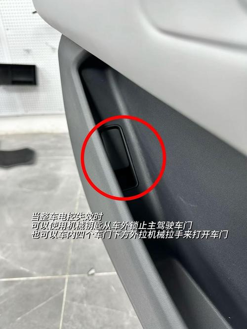 g903底下按钮是干嘛的