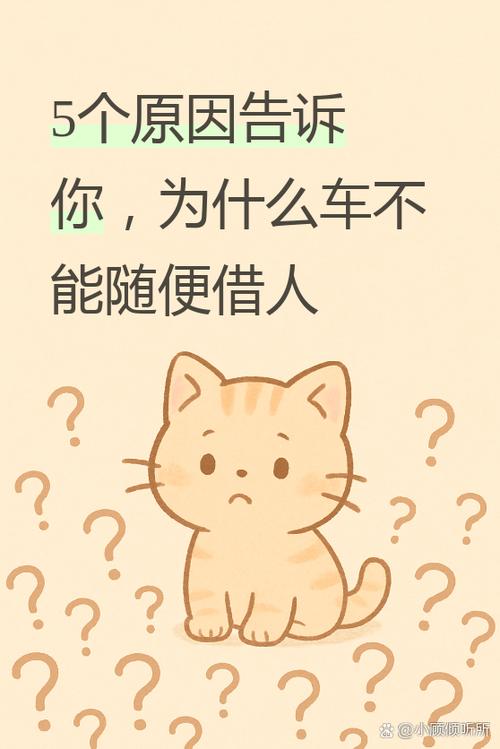 事故认定书找熟人有用吗