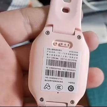 米兔5c怎么恢复出厂设置