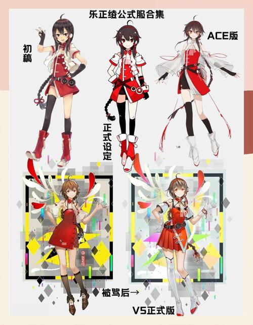 如何练声音让自己的声音变得好听缩略图