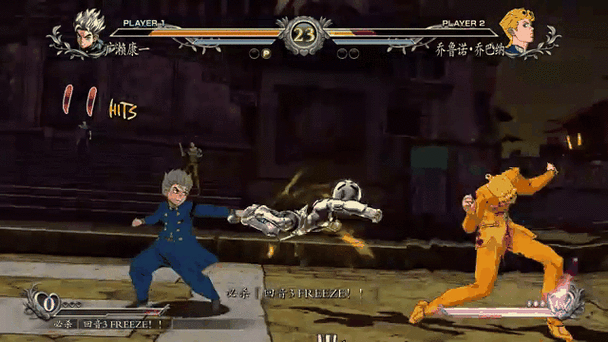 jojo内置菜单MOD版