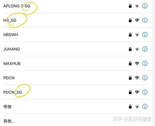 wifi和蓝牙耳机频段冲突图标