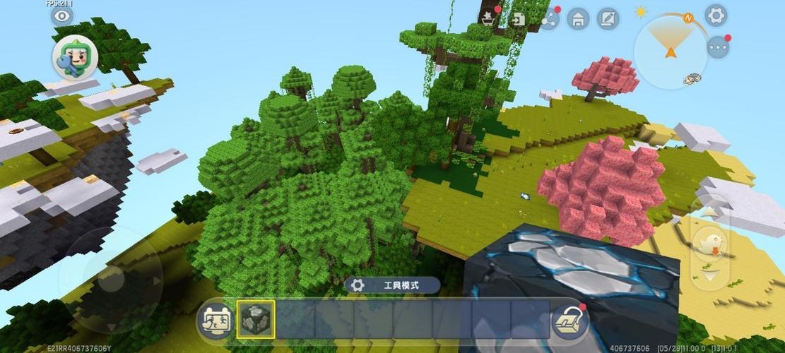 迷你世界100%找到空岛游戏截图