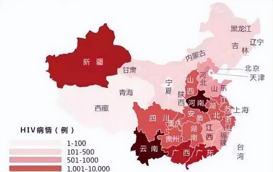 艾滋病人数地图