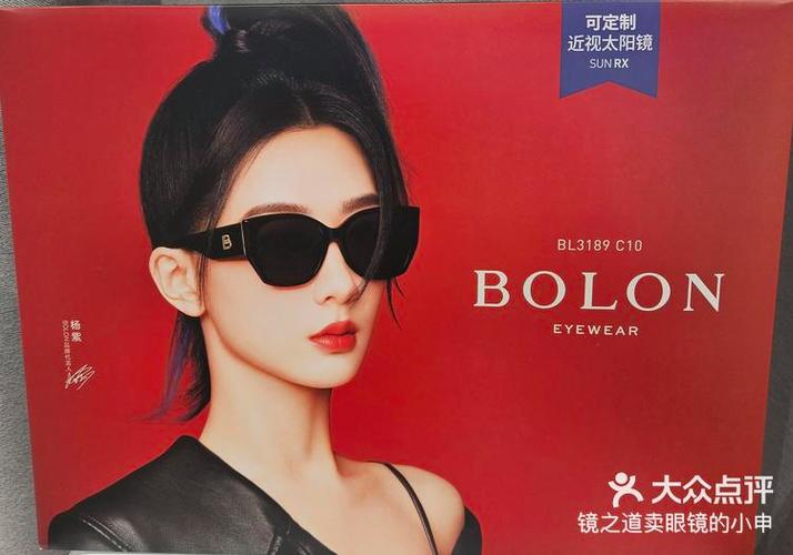 暴龙app转发安全吗