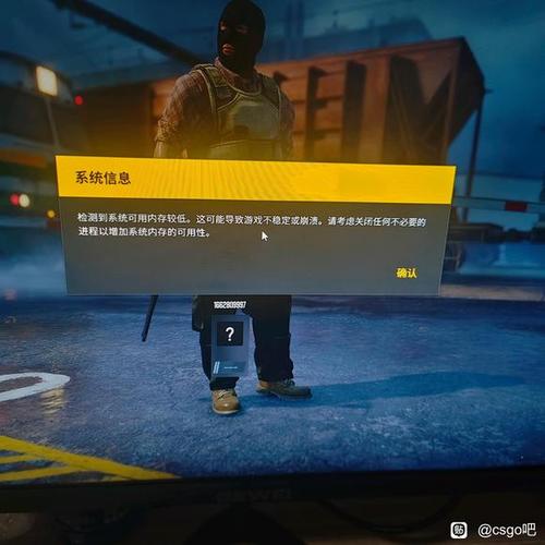 玩暗影格斗老是闪退截图