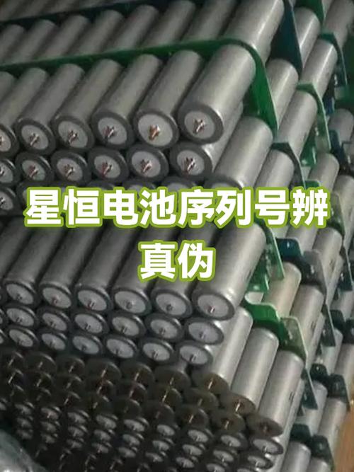 如何通过ipad序列号辨别平板的真伪