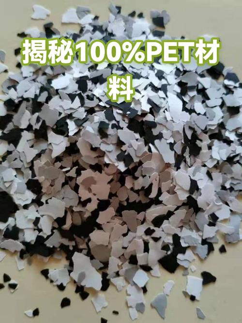 韧性100%截图