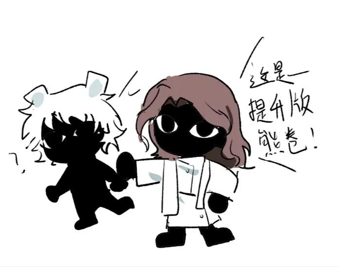 樱花聊天交友软件