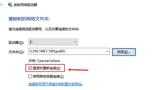 怎么激活映射