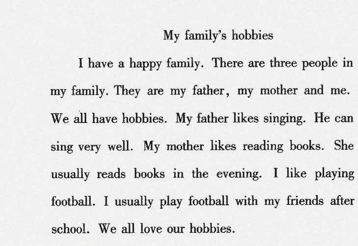 my family 英语作文