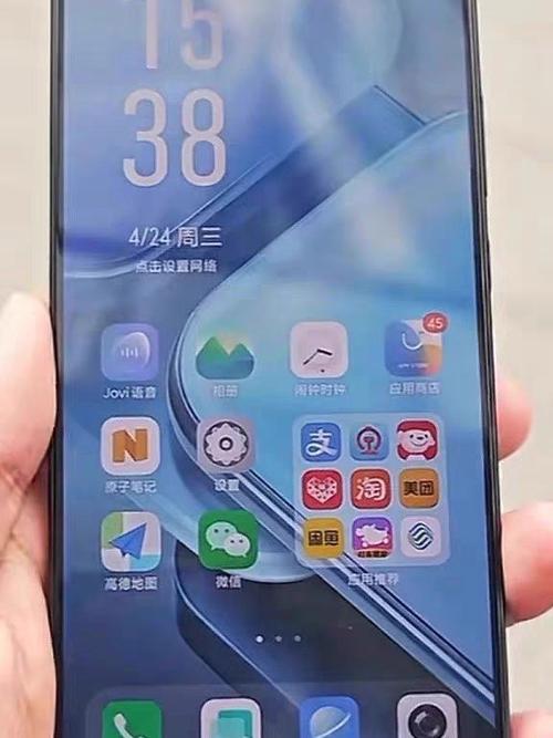 iqooz8与z5对比