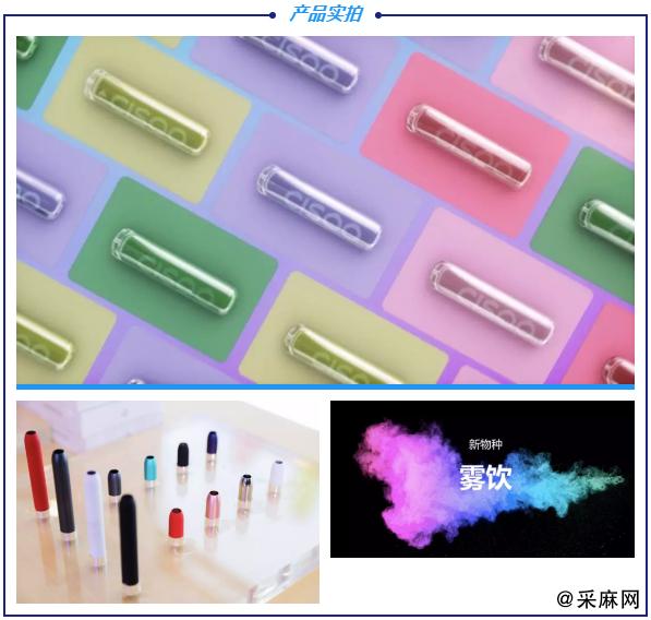 西雾科技