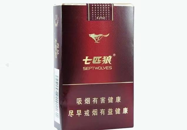 福建最贵的烟