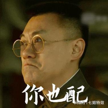 我叫谁呀图标