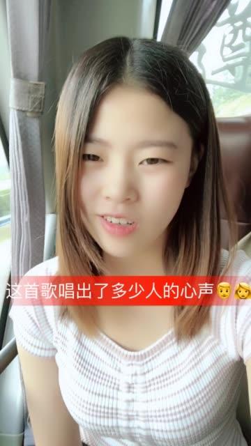 快手黑屋多长时间
