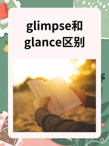 glimpse