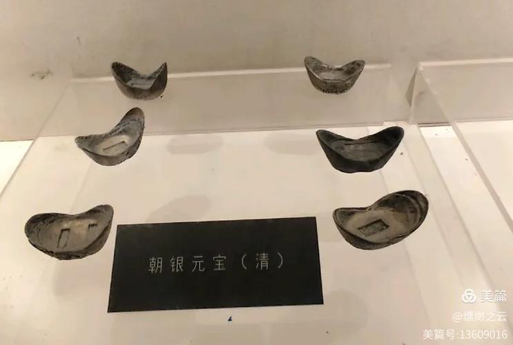 开源钱庄